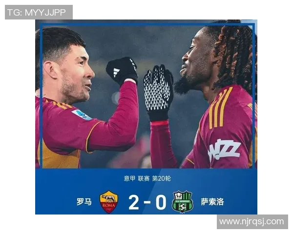 中超激战AC米兰逆转热刺红牌事件引发全场热议与转会猜测